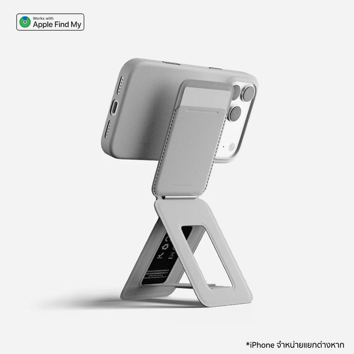 ขาตั้งแบบแม่เหล็ก Moft Trackable Tripod Wallet (MOVAS) พร้อมช่องใส่บัตร - Misty Cove