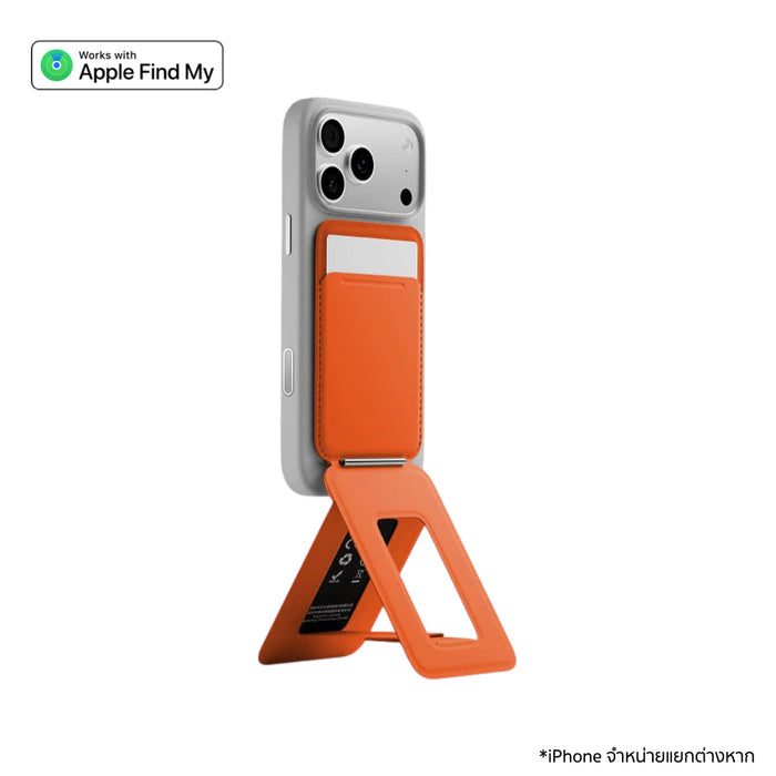 MOFT Trackable Tripod Wallet กระเป๋าใส่บัตร MagSafe พร้อม Apple Find My ขาตั้งและขาตั้งกล้องในตัว รีโมต Bluetooth ใช้งานสะดวก