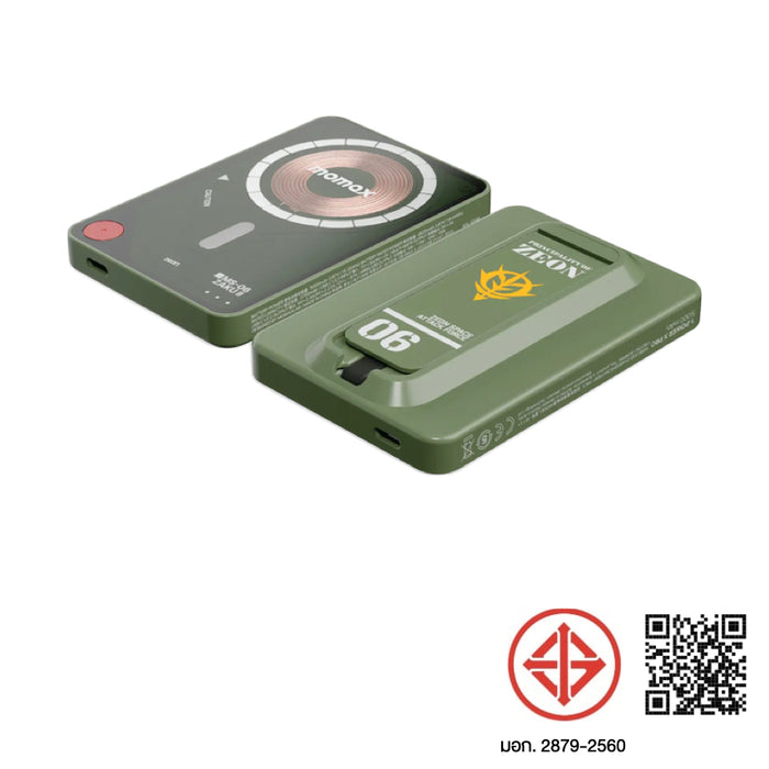 Momax 1-Power X Pro Power Bank 5000mAh พร้อมขาตั้งมือถือ สี Zuku Green