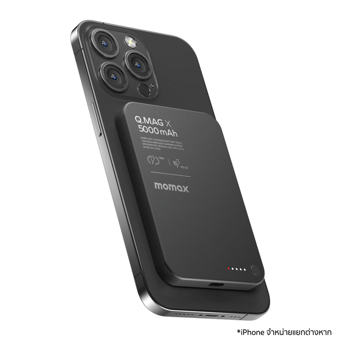 แบตเตอรี่สำรองไร้สาย Momax Q. Mag X 5000 mAh - Black