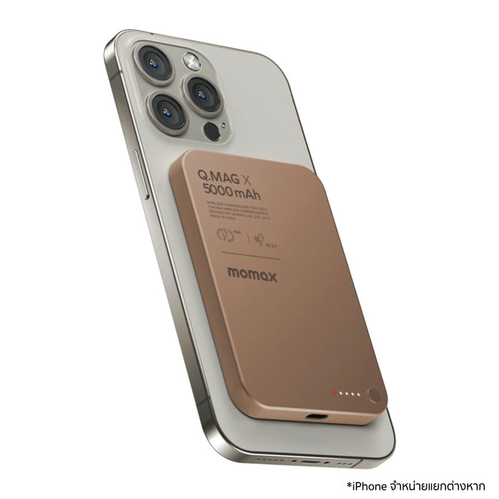 แบตเตอรี่สำรองไร้สาย Momax Q. Mag X 5000 mAh - Gold