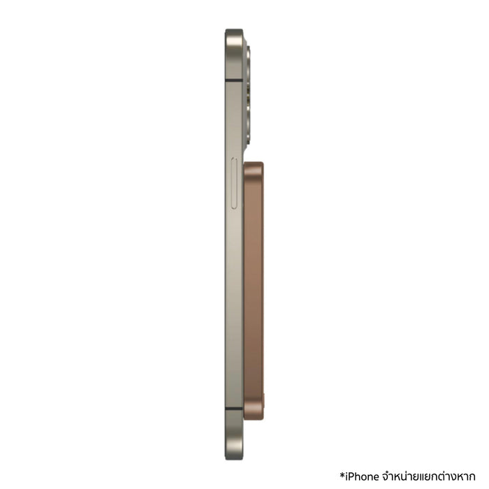 แบตเตอรี่สำรองไร้สาย Momax Q. Mag X 5000 mAh - Gold