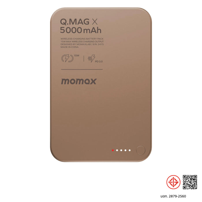 แบตเตอรี่สำรองไร้สาย Q. Mag X 5000 mAh - Gold มีมอก. แบรนด์ MOMAX