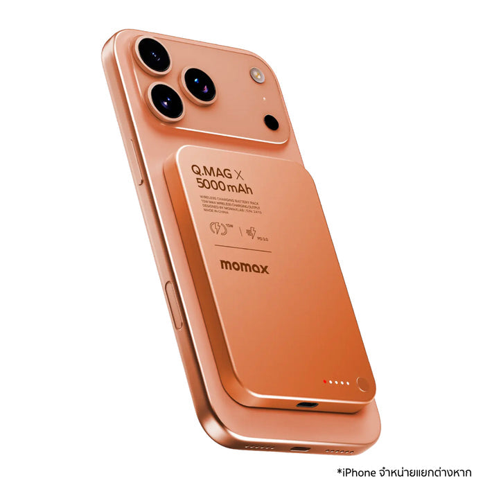 แบตเตอรี่สำรองไร้สาย Momax Q. Mag X 5000 mAh - Orange