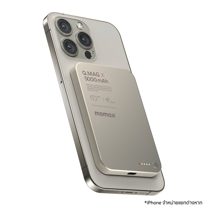 แบตเตอรี่สำรองไร้สาย Momax Q. Mag X 5000 mAh - Titanium
