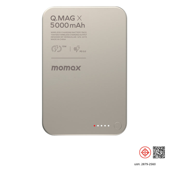 แบตเตอรี่สำรองไร้สาย Q. Mag X 5000 mAh - Titanium มีมอก. แบรนด์ MOMAX