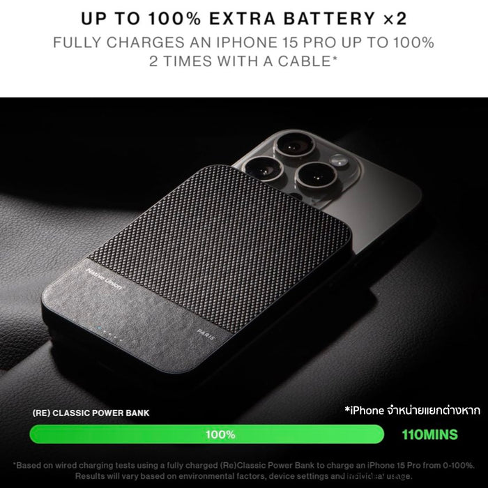 แบตเตอรี่สำรอง Native Union (Re)Classic Magnetic ความจุ 10000 mAh รองรับ Qi2 - Black