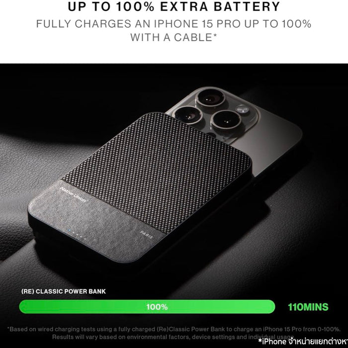 แบตเตอรี่สำรอง Native Union (Re)Classic Magnetic ความจุ 5000 mAh รองรับ Qi2 - Slate Green