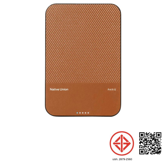 แบตเตอรี่สำรอง Native Union (Re)Classic Magnetic ความจุ 5000 mAh รองรับ Qi2 - Tan