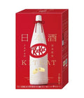 Nestle - Kit Kat Chocolate (Masuizumi Sake) 116g