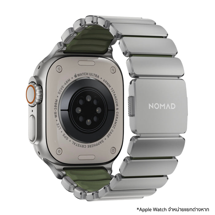 Nomad Stratos Band 49mm Natural Titanium Forest สำหรับ Apple Watch