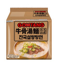 Paldo - Gomtang Ramen 4x102g