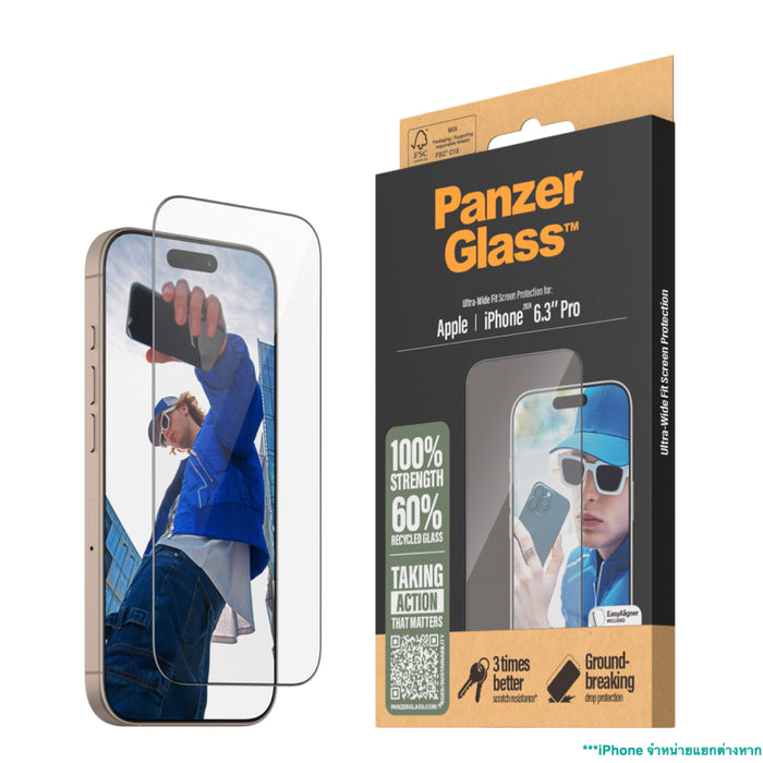 ฟิล์มกระจกกันรอย Panzerglass Ultra Wide Fit For iPhone 16 Pro