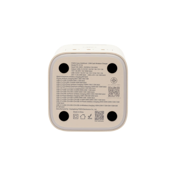 PISEN 120W GaN Desktop Charger รองรับชาร์จ MacBook และโน้ตบุ๊กผ่าน USB-C 100W พร้อมชาร์จไร้สาย 15W และอุปกรณ์ได้สูงสุด 6 เครื่อง