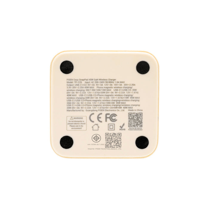 แท่นชาร์จไร้สาย 45W GaN รองรับ MagSafe ชาร์จสมาร์ทโฟน หูฟัง และอุปกรณ์ต่าง ๆ ได้อย่างรวดเร็ว ปลอดภัย และเป็นระเบียบ