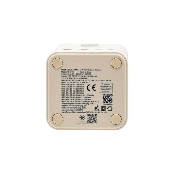 แท่นชาร์จไร้สาย PISEN TS-C193 พร้อม GaN 65W รองรับโน้ตบุ๊ก สมาร์ทโฟน หูฟัง และสมาร์ทวอทช์ ชาร์จได้พร้อมกันสูงสุด 7 อุปกรณ์