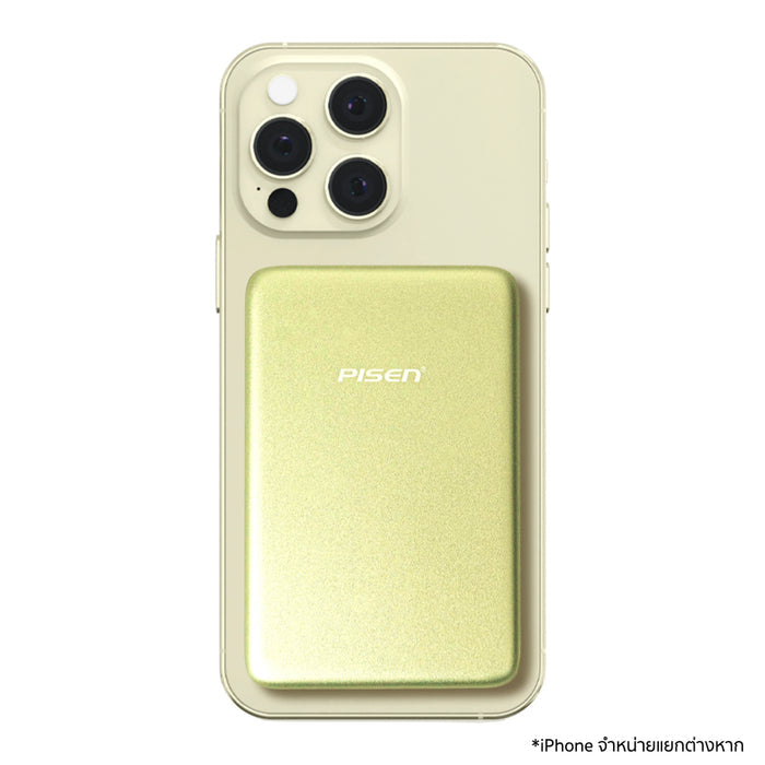 PISEN SleekVolt Power Bank สีเหลือง ความจุ 10,000mAh ชาร์จไร้สาย 20W