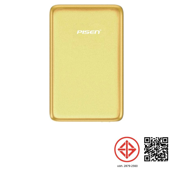 แบตเตอรี่สำรองไร้สาย Pisen SleekVolt 20W ความจุ 5000mAh ดีไซน์บางพรีเมียม รองรับ MagSafe Qi2 ชาร์จเร็ว พกพาง่าย ใช้งานสะดวกทุกวัน