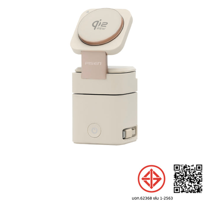 แท่นชาร์จไร้สาย Pisen Ultra Desktop MagStation Changer Light-Pink