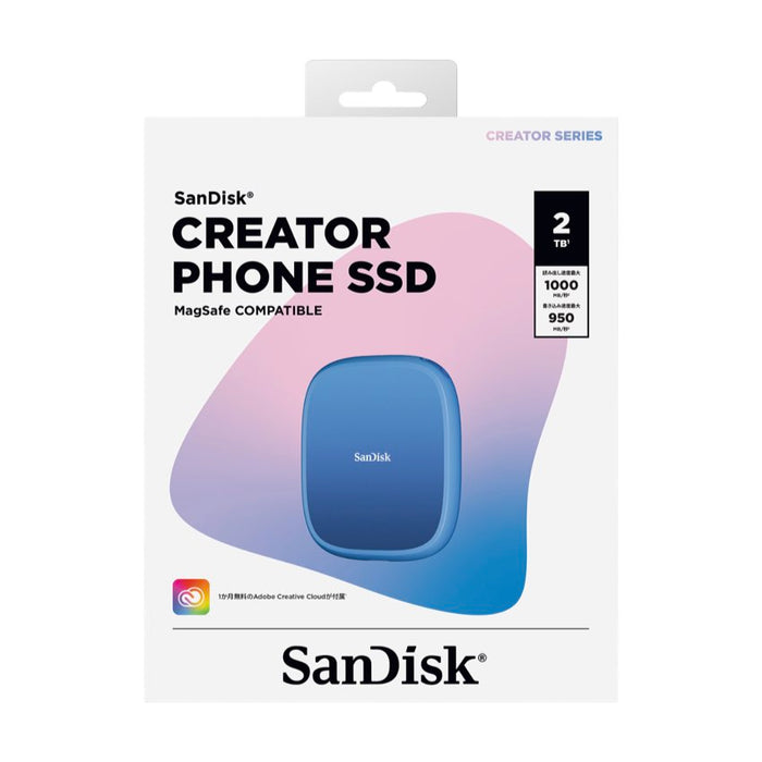 SanDisk Creator Phone SSD พกพาสะดวก ถ่าย ProRes 4K ได้ทันที แข็งแรง ทนทาน รองรับ MagSafe และใช้งานได้กับ Windows, Android, macOS
