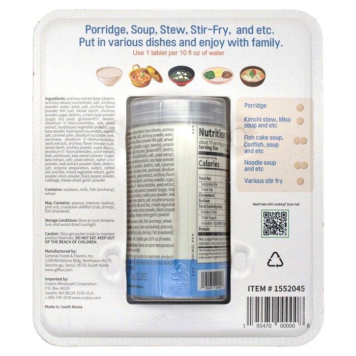 Sauce R.O.K Anchovy Broth Tablets Sauce R.O.K