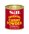 A can of S&B Oriental Curry Powder, with red and yellow labeling, indicating it is a product of Japan.