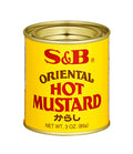 A can of S&B Oriental Hot Mustard, with yellow labeling and red text, against a white background.