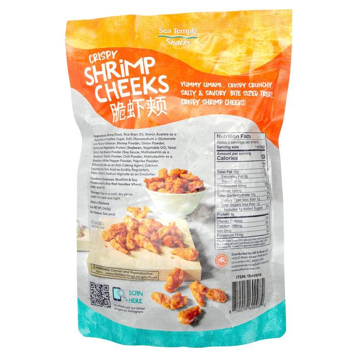 Sea Temple Crispy Shrimp Cheeks Sea Temple
