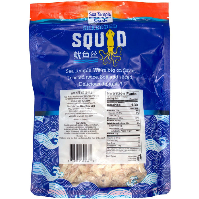 Sea Temple Snacks Shredded Squid Sea Temple