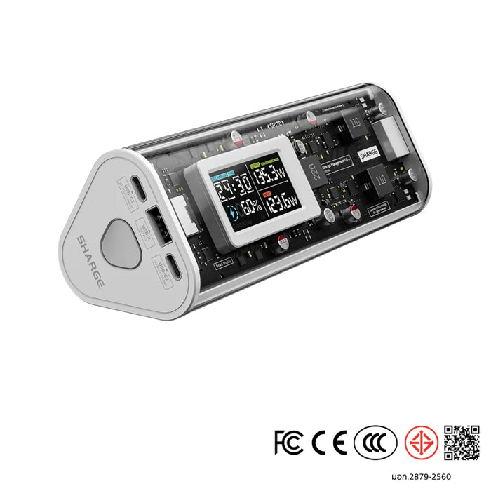 แบตเตอรี่สำรองพกพา Sharge Shargeek170 - White