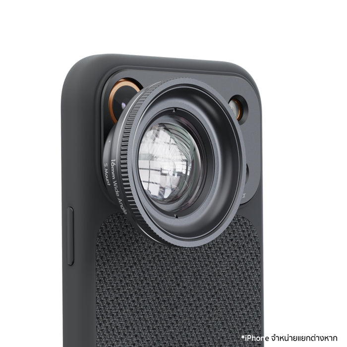 เลนส์มุมกว้าง Shiftcam LensUltra 16mm