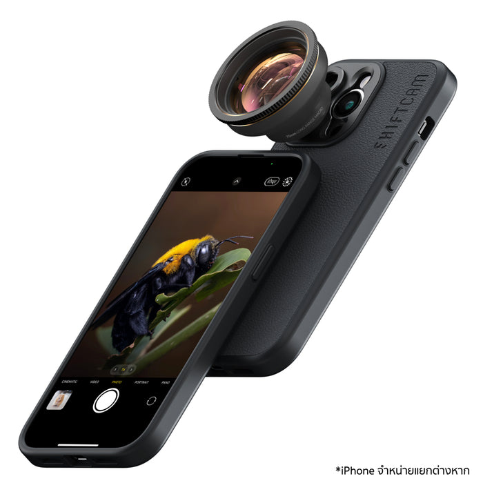 เลนส์มาโครระยะไกล Shiftcam LensUltra 75mm