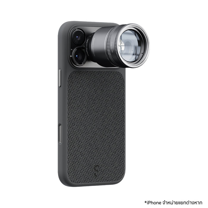 ShiftCam LensUltra S.Mount Explorer 240mm Super Zoom Tele Lens