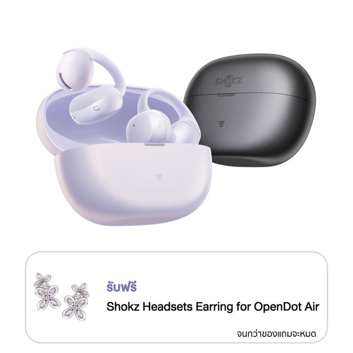 หูฟังไร้สาย Shokz OpenDots Air - Purple