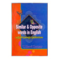 Similar & Opposite Words In English (English)