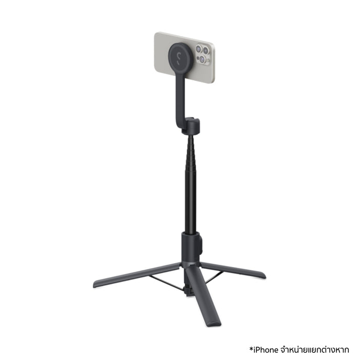 ขาตั้งถ่ายรูป ShiftCam SnapStand Max สี Midnight