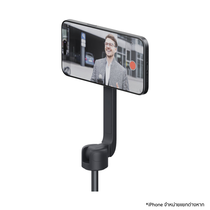ขาตั้ง SnapStand Max สี Midnight พกพาสะดวก