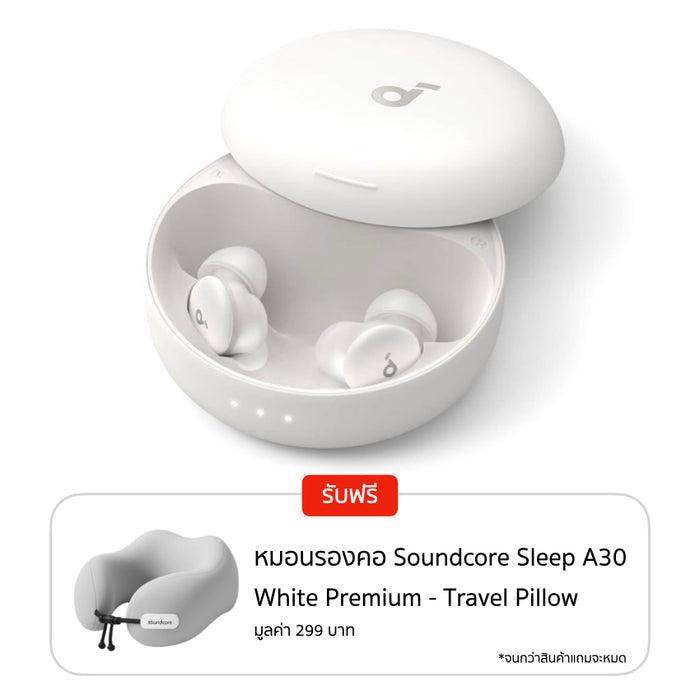 หูฟัง Soundcore Sleep A30 - White