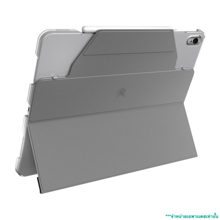 เคส Stm Studio สำหรับ iPad Air 13 รุ่นที่ 6 สี Black
