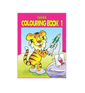 Super Colouring Book Part - 1 (English)