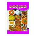 Super Taste Daily Dishes (Telugu)
