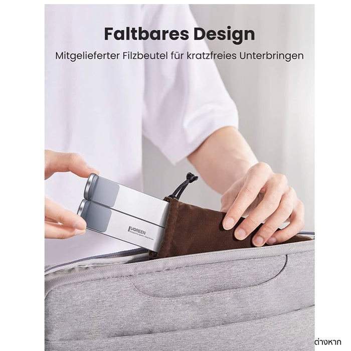 แท่นวางโน้ตบุ๊ค Ugreen Foldable And Portable Laptop Stand