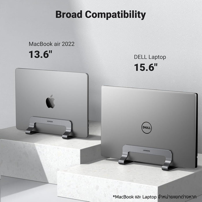 UGREEN Laptop Vertical Stand ขาตั้งโน้ตบุ๊กแนวตั้งอะลูมิเนียม ประหยัดพื้นที่ ปรับความกว้างได้ รองรับ MacBook, HP, Dell และโน้ตบุ๊ก 17.3 นิ้ว