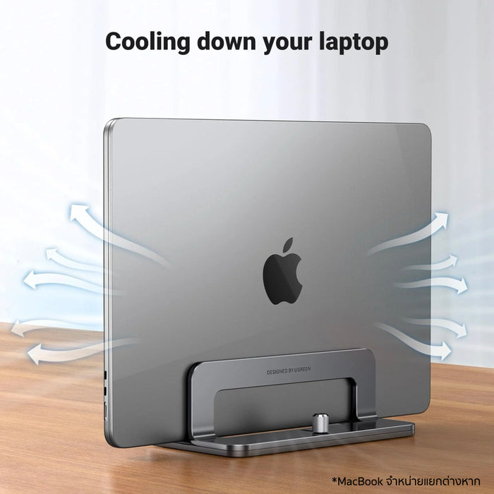 แท่นวางโนีตบุ๊ค Ugreen Laptop Vertical Stand