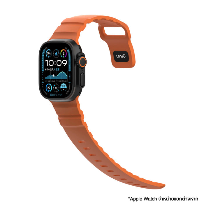 สายนาฬิกา Uniu Titan Strap สำหรับ Apple Watch 49/46/45/44 - Blazing Orange